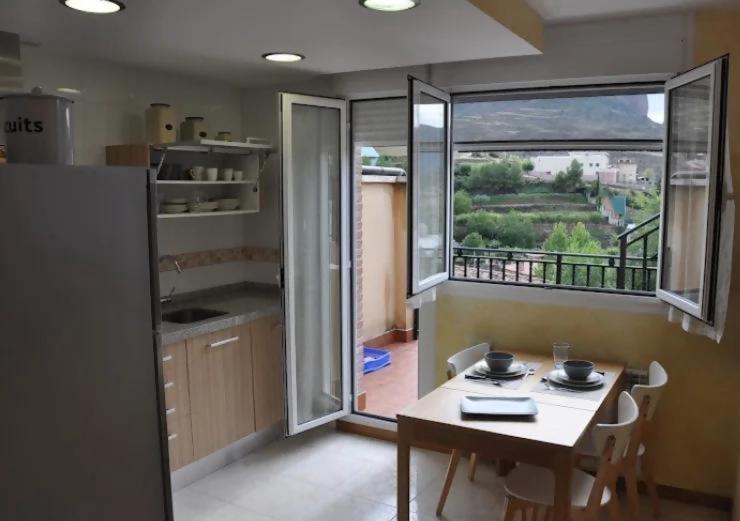 Un Apartamento Con Vistas Viguera 외부 사진
